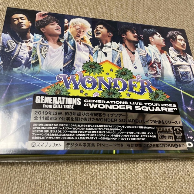 GENERATIONS BluRay DVD