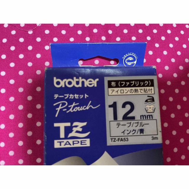 brother(ブラザー)のブラザー brother テープカセット 布 12㎜ /ファブリック　ブルー インテリア/住まい/日用品のオフィス用品(オフィス用品一般)の商品写真