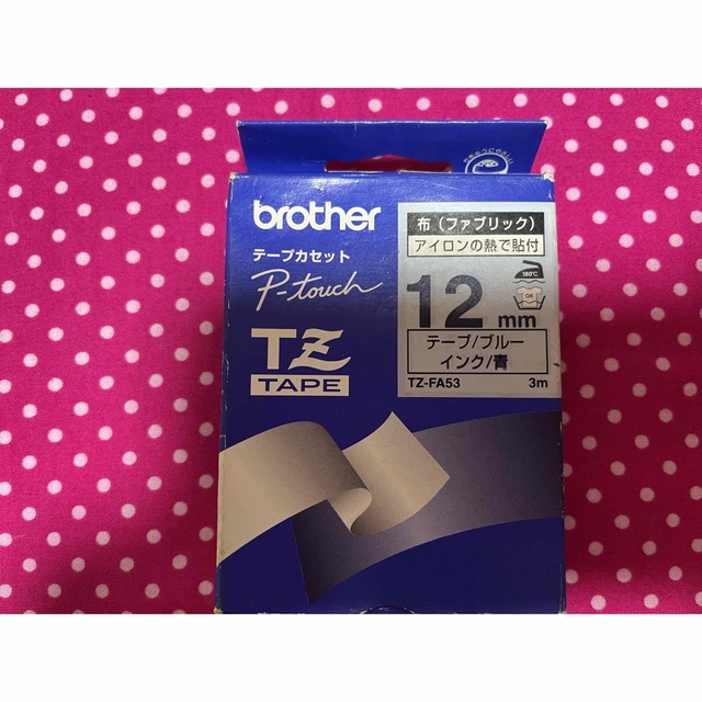 brother(ブラザー)のブラザー brother テープカセット 布 12㎜ /ファブリック　ブルー インテリア/住まい/日用品のオフィス用品(オフィス用品一般)の商品写真