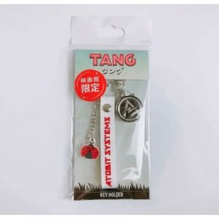 【新品・未使用】TANG 映画館限定 3連キーホルダー(邦画)