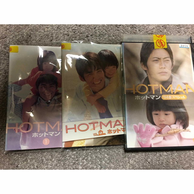 HOTMAN ホットマン【シーズン1 + 2】DVD 全10巻 春スペシャル1巻