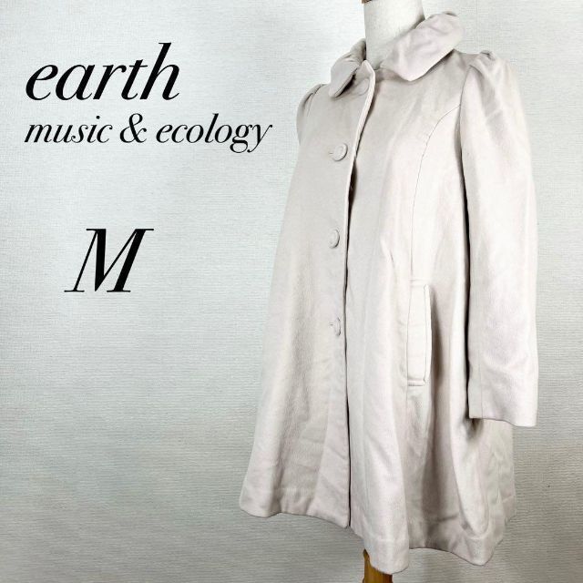 earth music & ecology(アースミュージックアンドエコロジー)のアース　タックフレアコート　Aラインコート　ピンク　M フェミニン　ミディ丈 レディースのジャケット/アウター(ロングコート)の商品写真