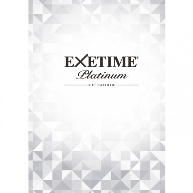 チケットEXETIME Plavinum 116600円カタログギフト