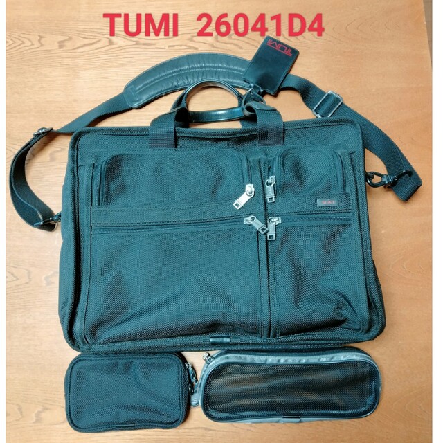 ☆美品☆ TUMI トゥミ 2Way エキスパンダブル ビジネスバッグ 多層式-