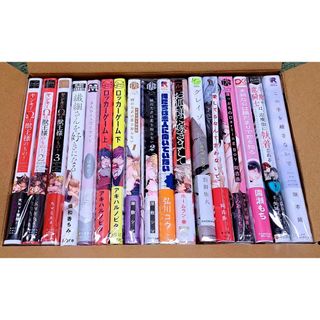 BLコミックスまとめ売り(ボーイズラブ(BL))