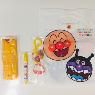 アンパンマン(アンパンマン)の【未使用非売品】♡３点おまとめ♡アンパンマンミュージアム　アンパンマン　おもちゃ(キャラクターグッズ)