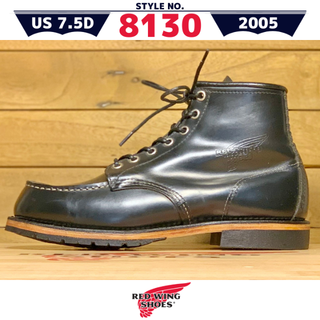 レッドウィング(REDWING)の8130良品7.5D／レッドウィング黒アイリッシュセッター8179ベックマン(ブーツ)