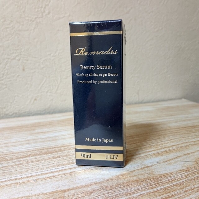 ☆未開封☆ リマドスビューティーセラム 美容液 30ml | mdh.com.sa