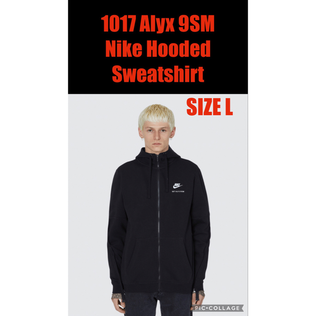 ALYX HOODIE ZIP NIKE 1017 ALYX 9SM - パーカー