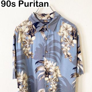 90s Puritan アロハシャツ　半袖　オープンカラー　古着　ヴィンテージ(シャツ)