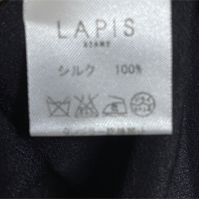 pyrus パイラス　シルク100% ブラウス トップス XS 黒 無地 古着 レディースのトップス(シャツ/ブラウス(半袖/袖なし))の商品写真