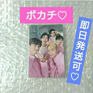 2ページ目 - ライブグッズ「SEVENTEEN」ペンライト1,000点以上 |ラクマ 2ページ目 - ライブグッズ「SEVENTEEN」ペンライト1,000点以上 |ラクマ