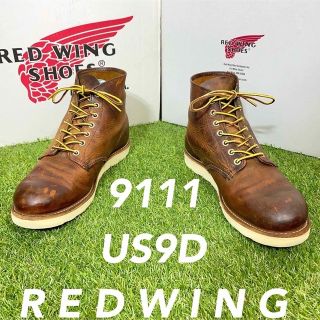安心品質051】HEROレッドウイング9D9111送料込27-28 momoseh.ca