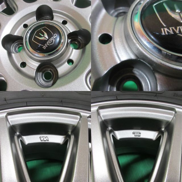 パッソ 175/65R14 バリ山スタッドレス サクシード デミオ フィット