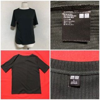 ユニクロ(UNIQLO)のユニクロリブボートネックT五分袖ブラックLサイズ／419972／9F151A(カットソー(半袖/袖なし))