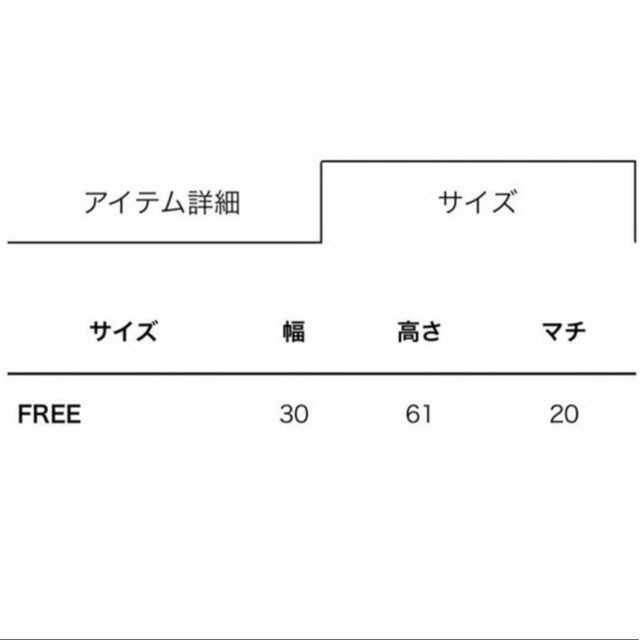 HYSTERIC GLAMOUR(ヒステリックグラマー)のヒステリックグラマー バッグBEAR ぬいぐるみ ポーチ レディースのバッグ(その他)の商品写真