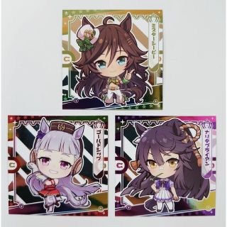 ☆kn様専用★ウマ娘　プリティーダービーグミ　vol.3　vol.4　3枚(その他)