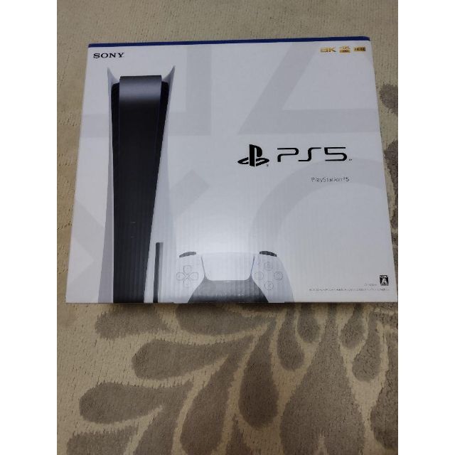 新品 保証印なし PS5 プレイステーション5本体 CFI-1200A01