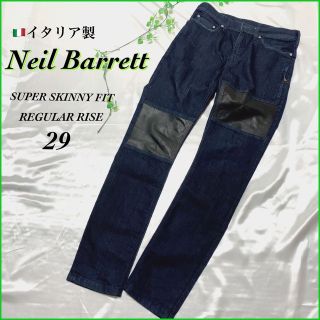 伊製Neil Barrett スキニーフィットデニムパンツ レザー切替 29