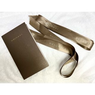 ブルガリ(BVLGARI)のBVLGARI ブルガリ カード＆リボン2本セット(ショップ袋)