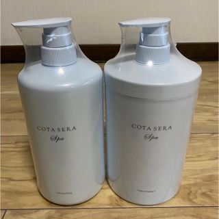 コタアイケアトリートメント9番3000g 業務用 | gulatilaw.com