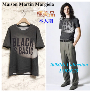 マルタンマルジェラ(Maison Martin Margiela)の【極美品 08SS】Martin Margiela「黒は基本」プリントTシャツ(Tシャツ/カットソー(半袖/袖なし))