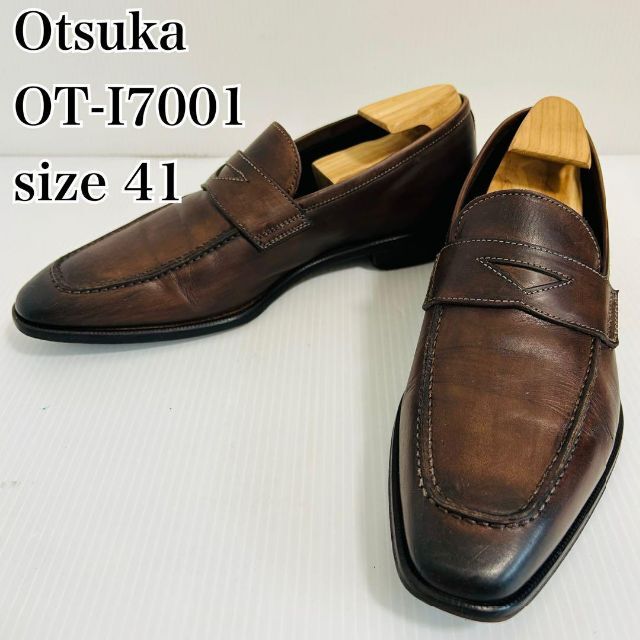 Otsuka 大塚製靴 コインローファー Uチップ 黒 41 25.5cm-eastgate.mk