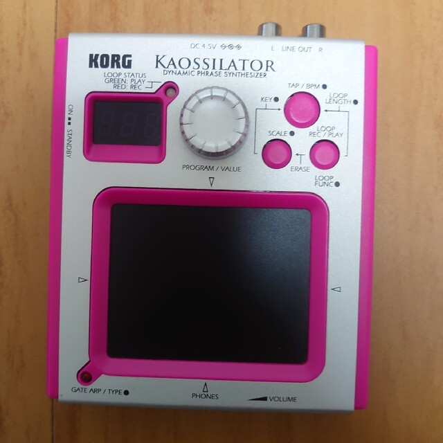 KORG KAOSSILATOR