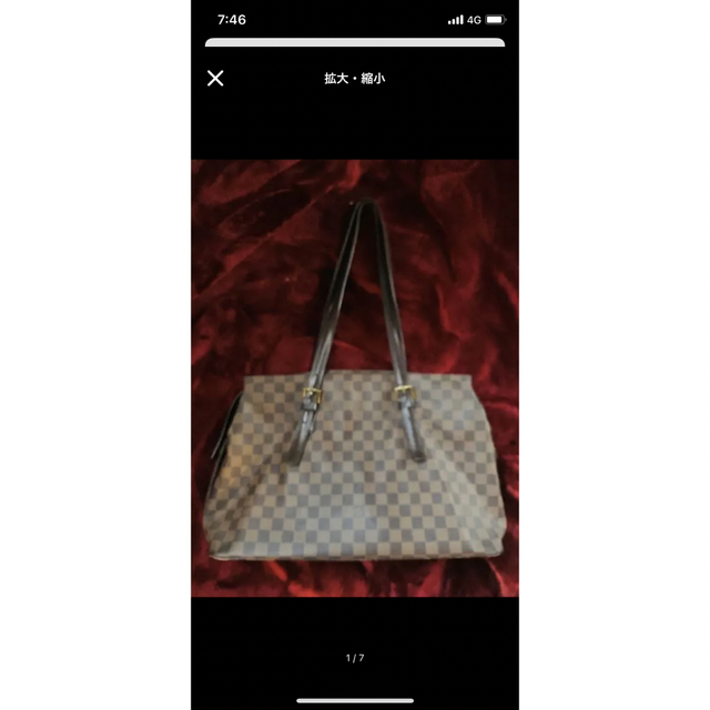 LOUIS VUITTON(ルイヴィトン)のルイヴィトン ダミエ トートバッグ レディースのバッグ(トートバッグ)の商品写真