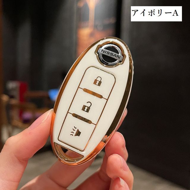 キーケース　日産　日産キーホルダー　キーカバー　カーアクセサリー　TPU製　 レディースのファッション小物(キーホルダー)の商品写真