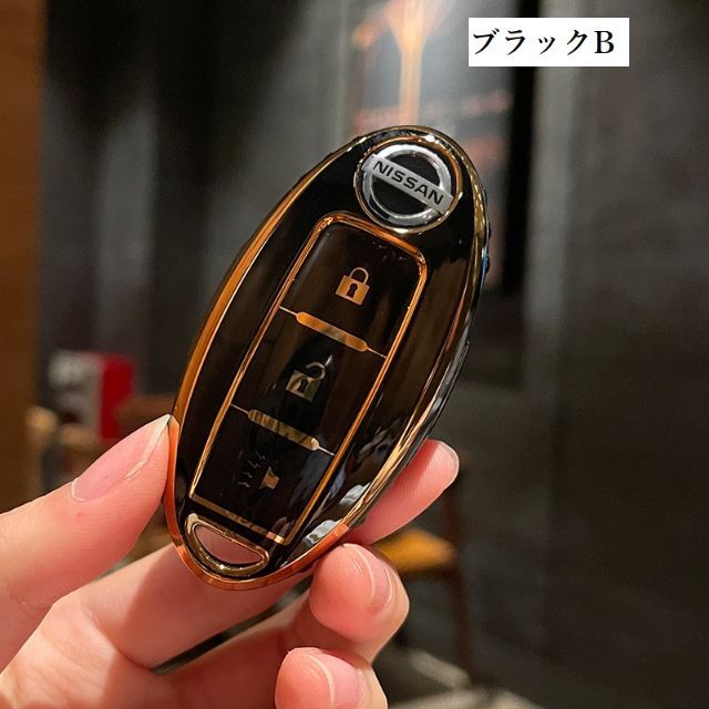 キーケース　日産　日産キーホルダー　キーカバー　カーアクセサリー　TPU製　 レディースのファッション小物(キーホルダー)の商品写真