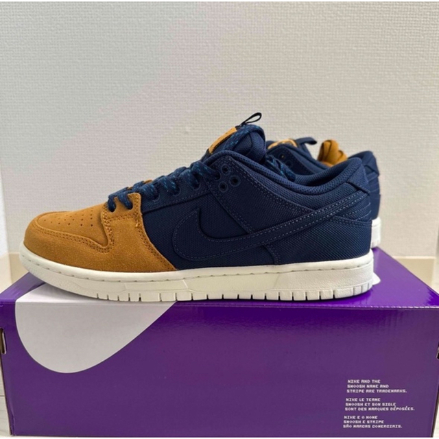 NikeSBDunkLow DesertOchreandMidnightNavy