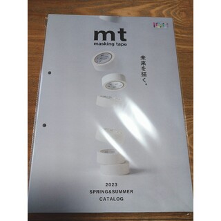 mt   春の新作　マスキングテープ　カタログ(テープ/マスキングテープ)