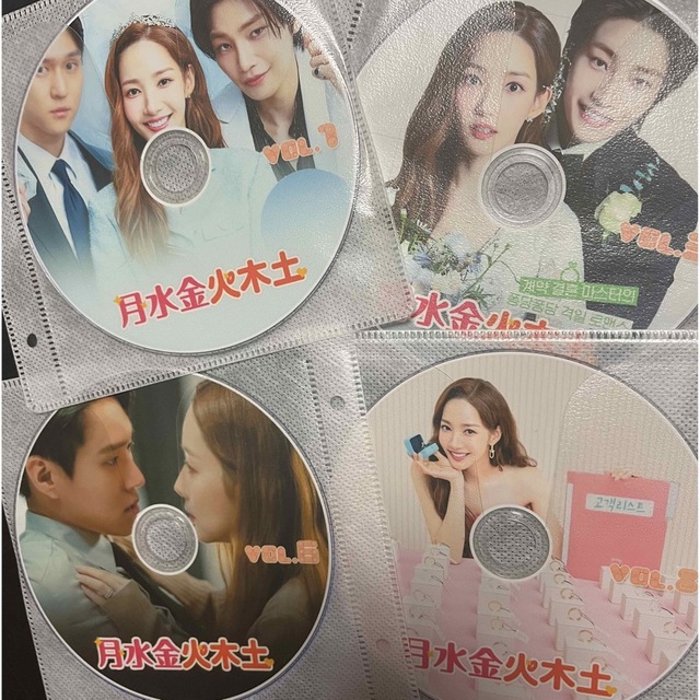 月水金火木土⭐︎DVD エンタメ/ホビーのDVD/ブルーレイ(韓国/アジア映画)の商品写真