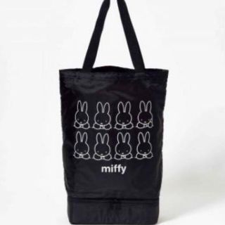 ミッフィー(miffy)のGLOW付録ミッフィー二層式ショッピングトートバック(ファッション)