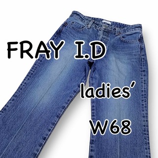 フレイアイディー(FRAY I.D)のFRAY I.D フレイアイディー サイズ1 ウエスト68cm 裾スリット(デニム/ジーンズ)