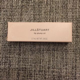 ジルスチュアート(JILLSTUART)の【新品未開封】ジルスチュアート リップ 美容液 ♡(リップグロス)