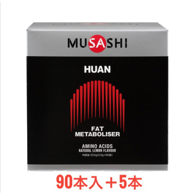 MUSASHI HUAN95本（箱無し発送）