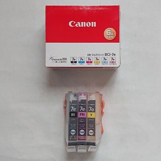 Canon - 430 Canon 純正 BCI-7e 使用済み 空 インクカートリッジの通販