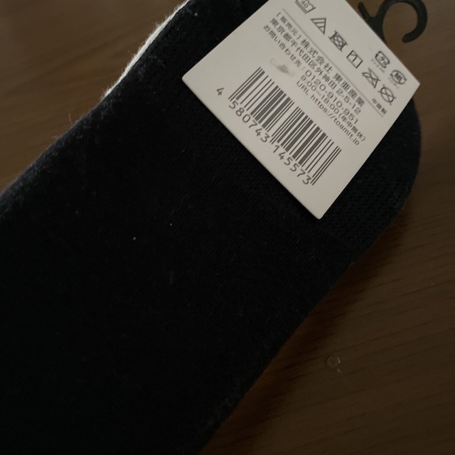 女性用靴下ベリーショート3枚セット レディースのレッグウェア(ソックス)の商品写真