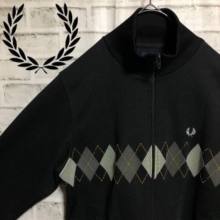 フレッドペリー(FRED PERRY)のFred Perry⭐️トラックジャケット M アーガイル 刺繍トレファイル黒(ジャージ)