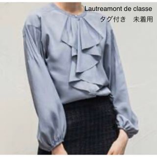 未使用   LAUTREAMONT DE CLASSE   ブラウス