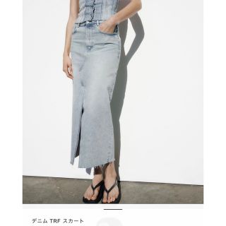 ザラ(ZARA)のデニムTRFスカート ZARA スリット(ロングスカート)