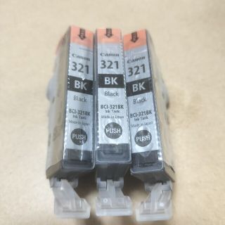 キャノンインクジェットプリンターインクカートリッジBCI-321BK3個(PC周辺機器)