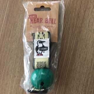 チャムス(CHUMS)のチャムス　BEAR BELL （新品）(登山用品)