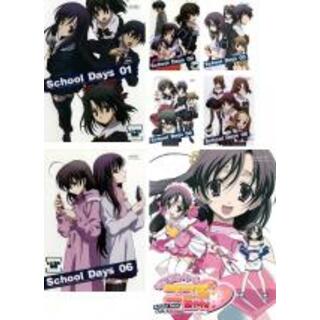 全巻セット【中古】DVD▽School Days スクールデイズ(7枚セット)第1話 ...