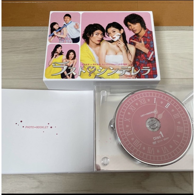 新入荷 ラスト・シンデレラ DVD-BOX〈7枚組〉 三浦春馬 篠原涼子 DVD 
