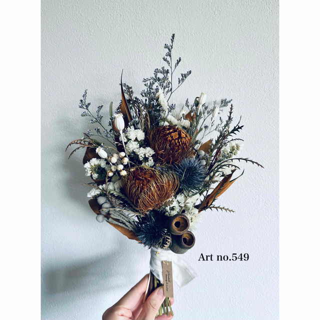 natural bouquet no.549