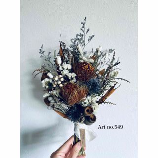 natural bouquet no.549(ドライフラワー)