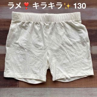 gap 130 ショートパンツ(パンツ/スパッツ)